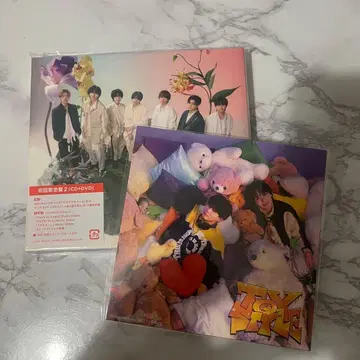 나니와단시 BONBONVOYAGE 초회 한정판 2