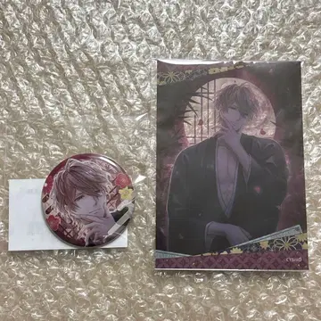 잘생긴 남자 전국 차레복권 마츠나가 히사히데