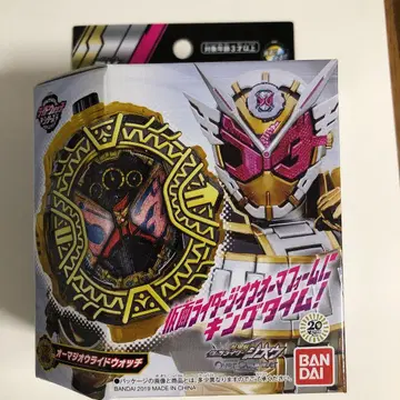 미개봉 새상품 오마 지오 라이드 워치