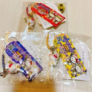 레어 헬로키티 고장 키티 스트랩 후쿠오카 한정판 미야와카 오이타시 고양이