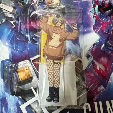 걸즈밴드 클라이 아크릴 스탠드 루파