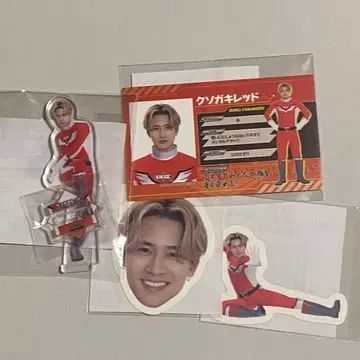 후카보리 미라이 발리레인저 로토 세트