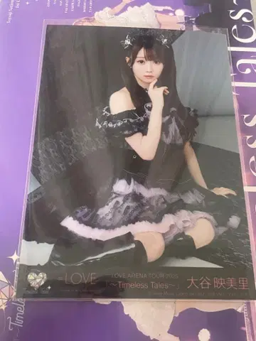 이코럽 오타니 에미리 봉입 혜택 브로마이드