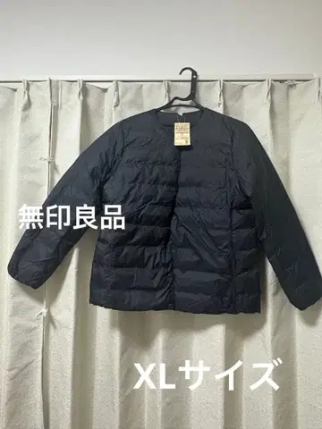 무인양품 노카라 블루종 XL 블랙 아우터