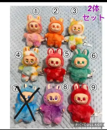 러브부 봉제 인형 2개 세트