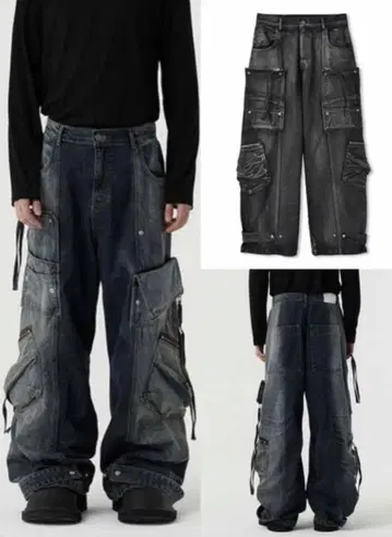 DNSR / two face multi cargo pants black