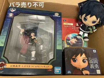 귀살의 뜻 LAYER SCAPE 토미오카 기유 C상 피규어 세트