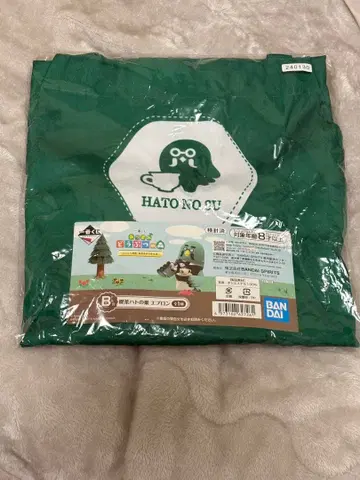 [미개봉 새상품] 동물의 숲 비둘기집 에이프런 제일복권