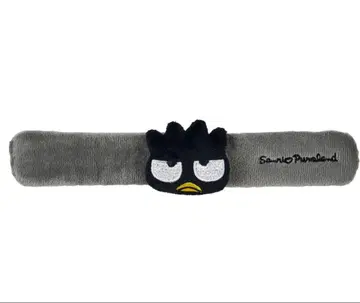 배드바츠마루 파친밴드