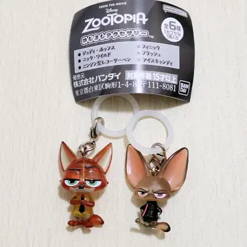 주토피아 메지루시 액세서리 가챠 닉 피닉