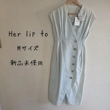 her lip to 데님 랩 이펙트 미디 드레스