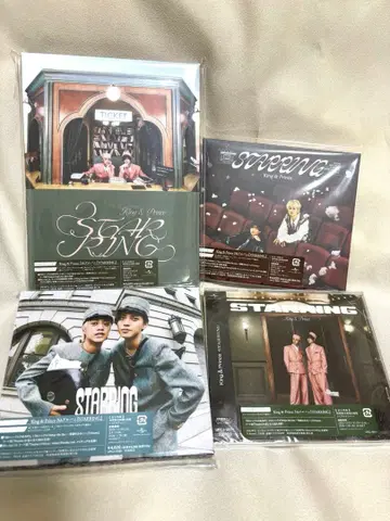 King&Prince 킹프리 STARRING 4 형태 Blu-ray