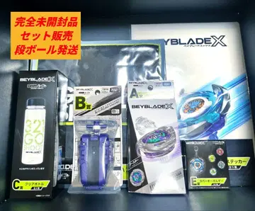 BEYBLADE X 와이번 호버 A상 B상 CDEF상 총 6점