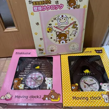 리락쿠마 온습도계 포함 벽걸이 시계 & Moving clock 세트