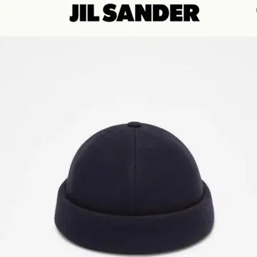 JIL SANDER 질 샌더 울 햇 모자 새상품
