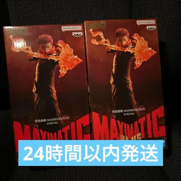 주술회전 MAXIMATIC PLUS 스쿠나 피규어