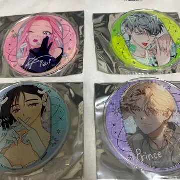 AlienStage Gratte 코스터