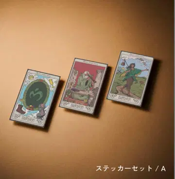 미세스 그린애플 바벨탑 랜덤 아이템 스티커 세트 3종