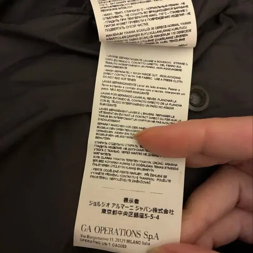 10번째 상품 이미지