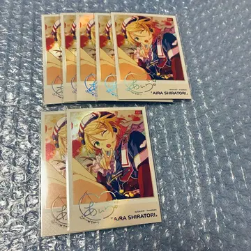 앙스타 중국 성환시서 폴라로이드 시라토리 아이라