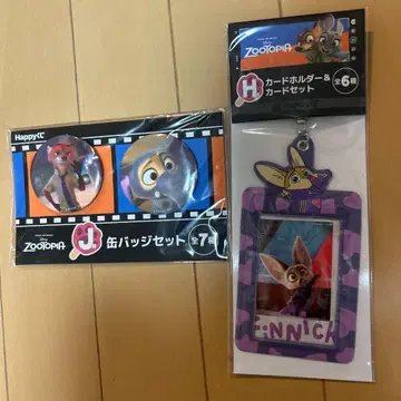 Zootopia 캔뱃지 세트 & 카드 홀더 세트