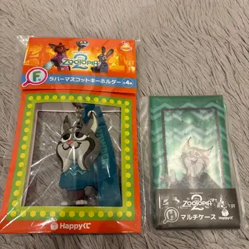 주토피아 파우버트 러버 키링 세트