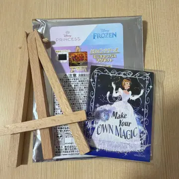 미니 캔버스 마그넷 신데렐라