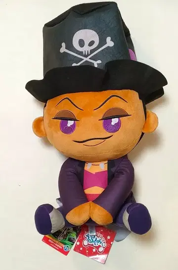 우루리미 봉제 인형 닥터 파실리에 프린세스와 마법의 키스