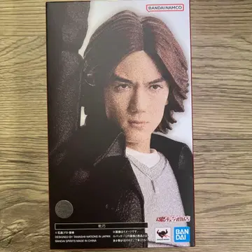 S.H.Figuarts 이누이 타쿠미