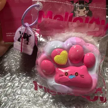 멜로조이 고양이 발톱 복슬복슬