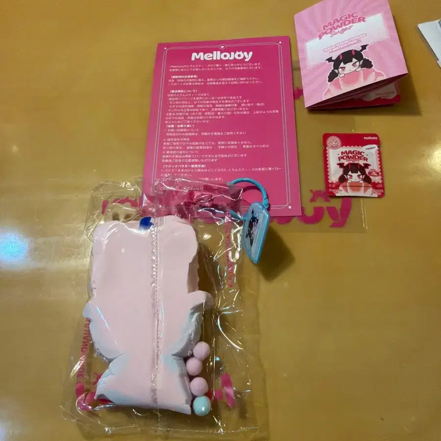 3번째 상품 이미지