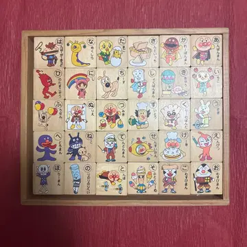 두근두근! 호빵맨 순수 일본산 나무 글자 놀이 60개 레트로 호빵맨