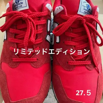 Sangacio 뉴즈 리미티드 카마인 레드