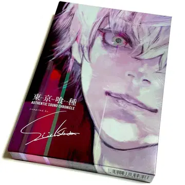 [ 도쿄 구울 ] AUTHENTIC SOUND CHRONICLE -