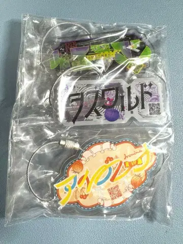 니루카지츠 물품 판매 상품 곡명 아크릴 키링 vol.1 A세트