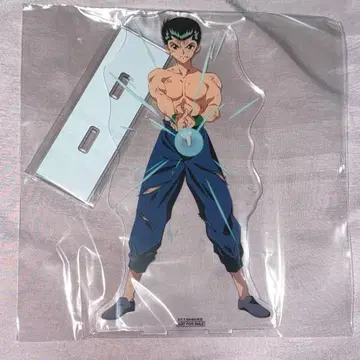 유유백서 당첨 뽑기 일격 컬렉션 특대형 아크릴 스탠드 우라이 유스케