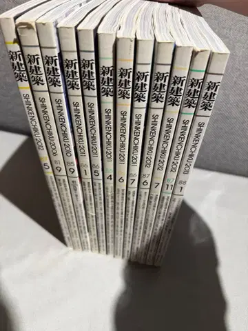 신건축 SHINKENCHIKU 묶음 판매 전 11권 전문지 / 백넘버