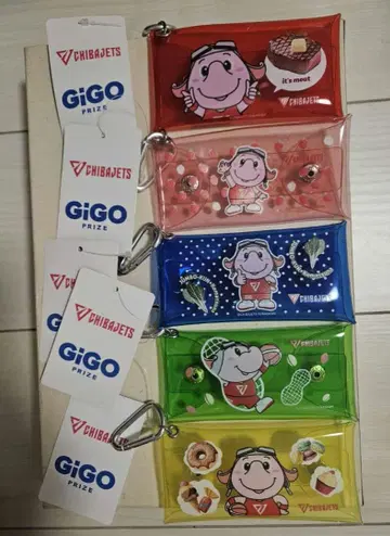 치바 제츠 점보 군 카라비너 부착 멀티 파우치 컴플리트