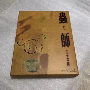 충사 26화 Blu-ray BOX (5장 세트)