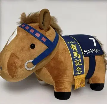 서러브레드 컬렉션 BIG 테이엠 오페라 오 봉제 인형