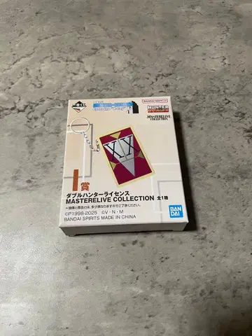 제일복권 헌터헌터 더블 헌터 라이선스