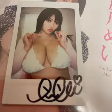 새상품 후지카와 메이 친필 사인 폴라로이드 몽중니 낫테 DVD 특전