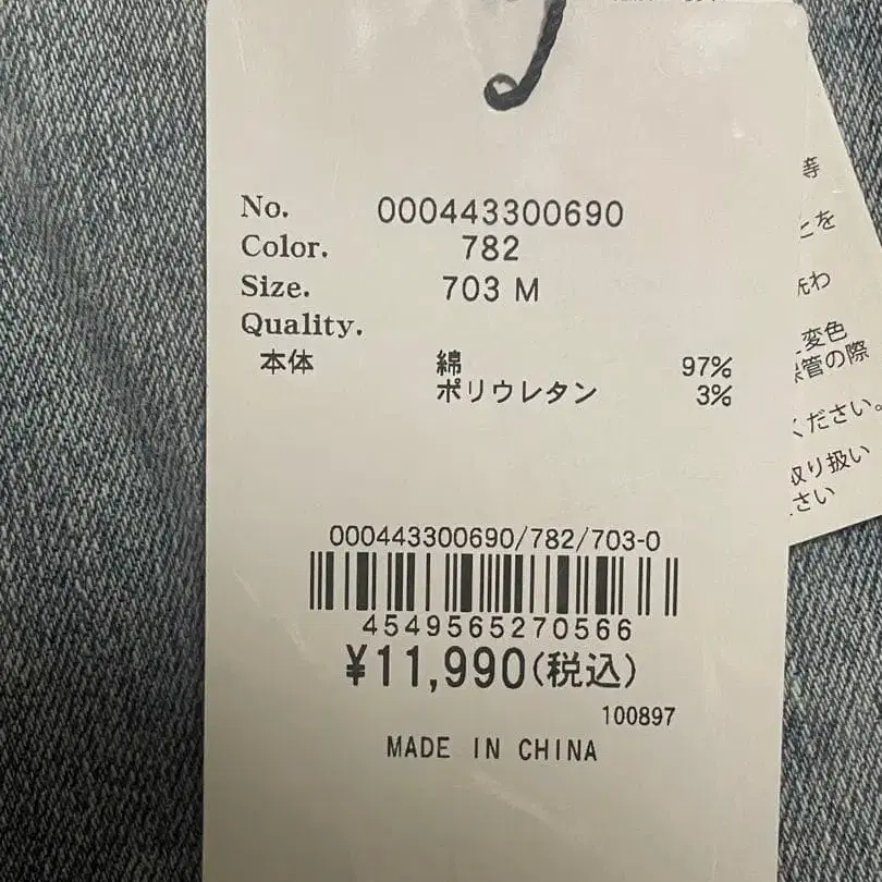 3번째 상품 이미지