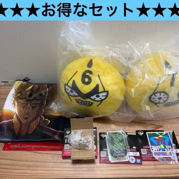 제일복권 죠죠 월드 G상 1개 H상 1개 K상 1개 L상 2개