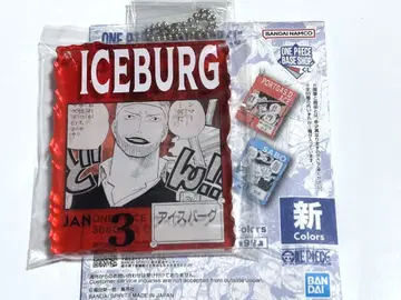 원피스 베이스샵 복권 아크릴 블록 참상 1/3 아이스버그