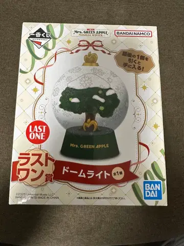 제일복권 Mrs. GREEN APPLE 라스트 원상 돔 라이트