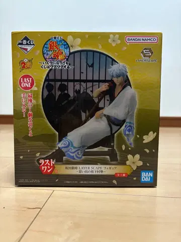 은혼 제일복권 사카타 긴토키 LAYER SCAPE 피규어 라스트 원상