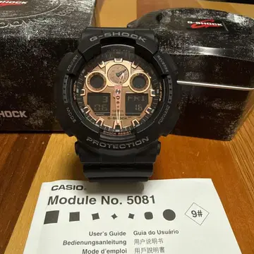 새상품 G-SHOCK CASIO GA-100MMC-1A 최종 가격