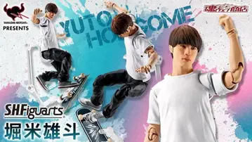S.H.Figuarts 호리고메 유토 피규어