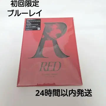 야마다 료스케 LIVE TOUR 2025 RED